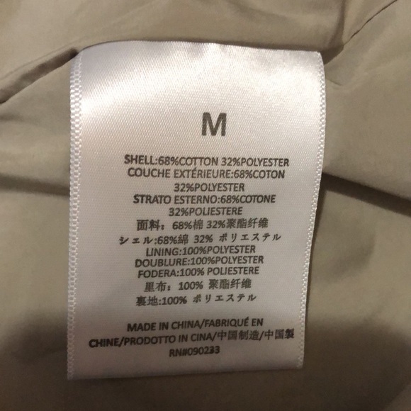 Essentials shorts - Picture 6 of 6